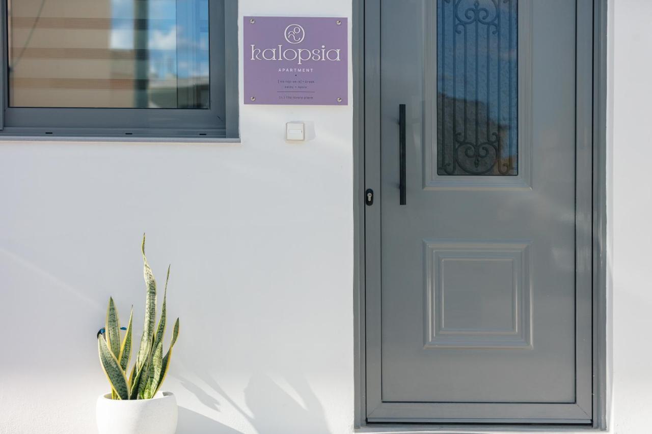 Kalopsia Home Rethymno  Exterior photo